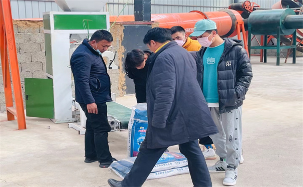 湖北鑫福农生物科技有限公司采购我公司整套有机肥生产线，及定量包装秤